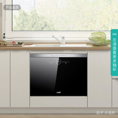  2020双十二高性价比洗碗机推荐i美的西门子洗碗机