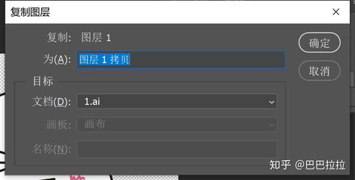  你们制作微信表情包都用了哪些软件推荐哪些软件