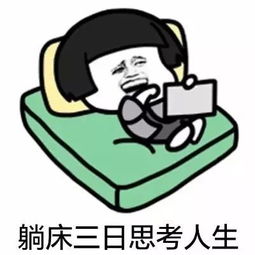  五一假期居然这种天气看完心拔凉了
