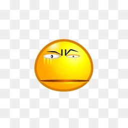 滑稽表情透明png