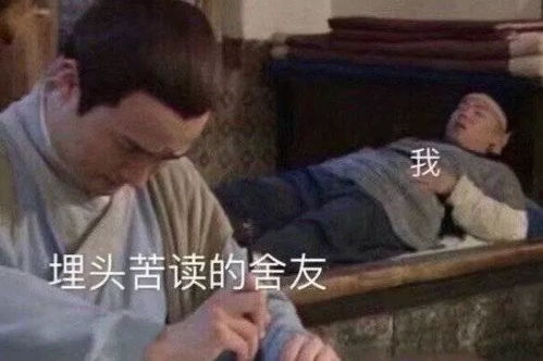  表情包丨原来是我不配