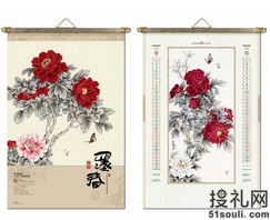  2012年龙年挂历墨春华美韵宣纸国画挂历
