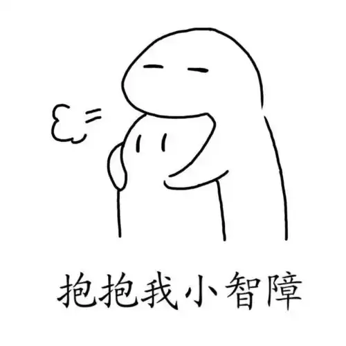  头像与表情包并存0.0