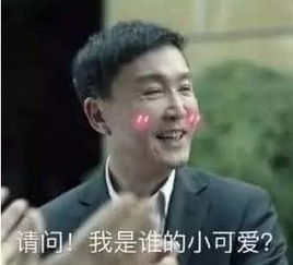  长沙一快递小哥上门揽收一件内衣包裹,谁知道打开包裹后大家都惊呆了,原来里面是
