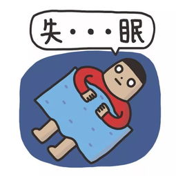  世界睡眠日找回原力放心睡电影票观影会员购物卡统统都是你的