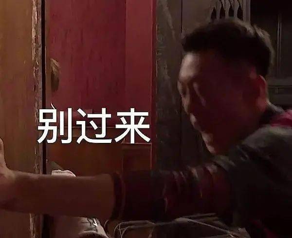  关停查封停业整顿广东多地通报...