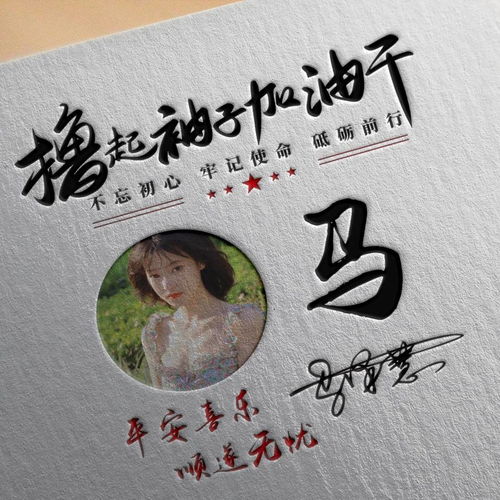  2022你的微信头像该换新了,30张最新3d立体质感签名头像,请查收