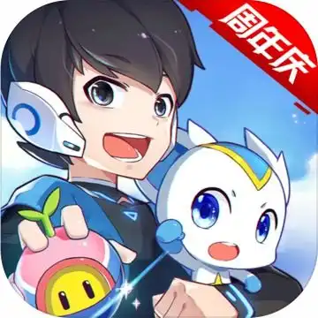 奥拉星手游律表情包无用