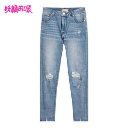  妖精的口袋春装2019新款高腰破洞牛仔裤女紧身小脚裤浅色长裤子图片大全邮乐官方网站