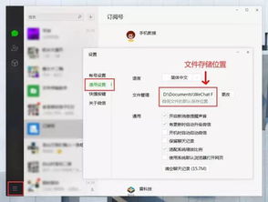  神技能微信表情包添加不了这样做可以批量保存到手机