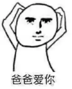  我与暑假有个约会
