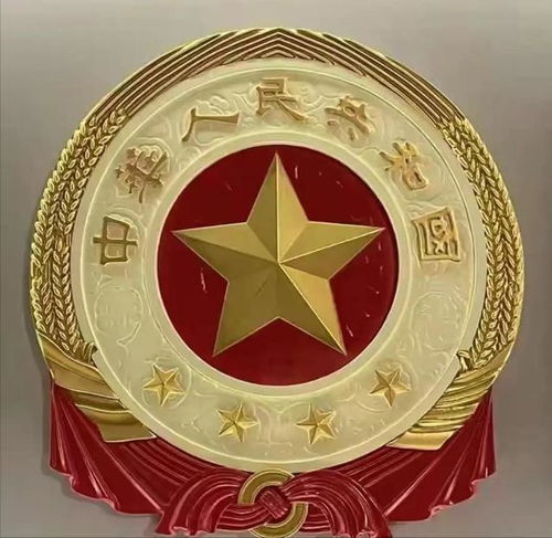  林徽因落选的国徽方案,网友看后感叹审美确实一绝,但真不合适