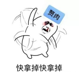  作业太少了吴镇宇儿子在线帮网友p图