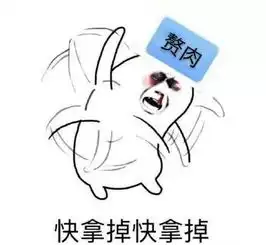  作业太少了吴镇宇儿子在线帮网友p图