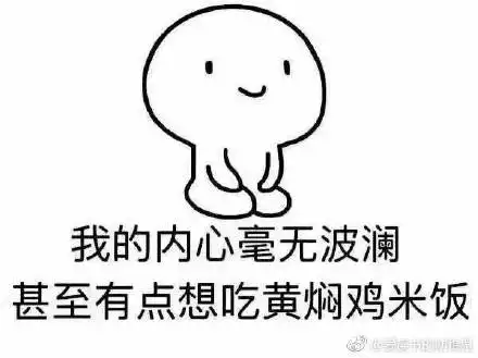  猝死不是当代青年最担心的问题,脱发才是