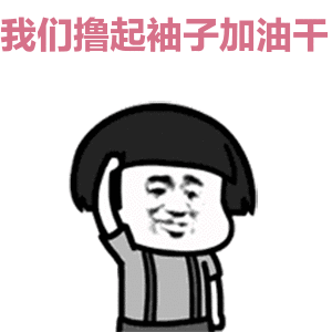  人人都有拖延症,它的根源居然是......
