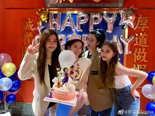  美少女明星张雪迎的图集002