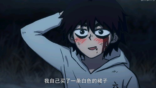  刺客伍六七三大暗影刺客齐聚伍六七奄奄一息,梅花十三困兽犹斗