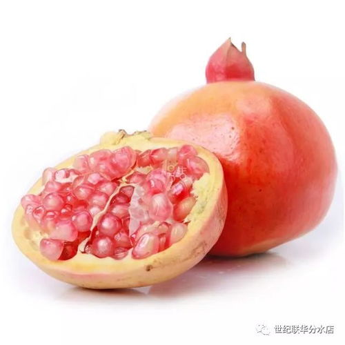  世纪联华分水店周末爆款来袭