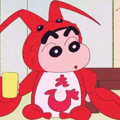  蜡笔小新你是人间星光,你是人间卡通动漫头像我要个性网