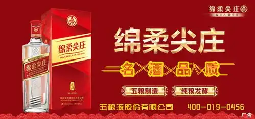  渗人滨州某厂有变态凌晨偷女职工内裤疯传滨州二中附近电缆漏电假的滨州多辆公交车价格上涨惠民溺亡男孩仍未找到家属