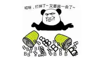  怎样说服老公给自己买包包