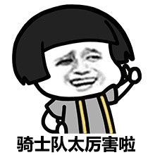  金洋3娱乐v9.9.4