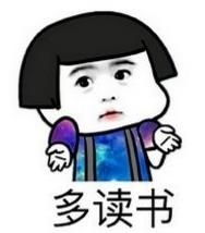  明天要开学了表情包高清合集为什么要开学表情包无水印版下载完整版腾牛下载