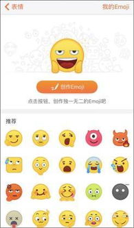 笑而不语表情包经典这个