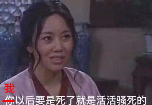  到底跑多快,才能追上马蓉