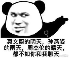  福利篇520美高影城请你道出你的爱