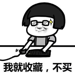  双12又要来了,淘宝首个战报有点暖