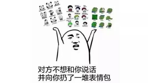  假期进行时没有尬聊的假期,不是好假期