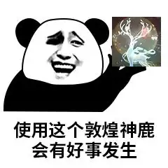  无标题