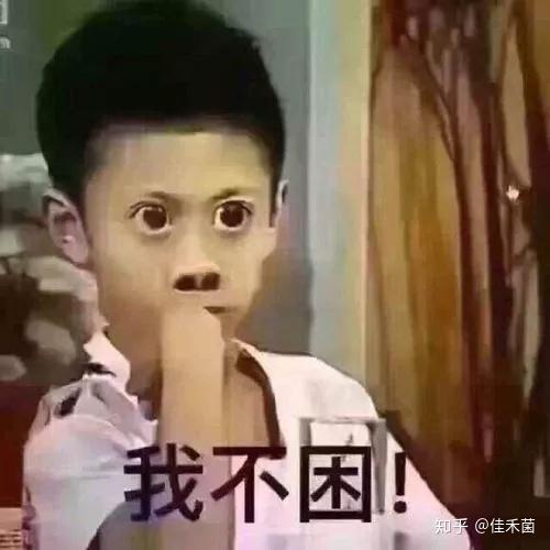  2019日本年度汉字出炉果然是它