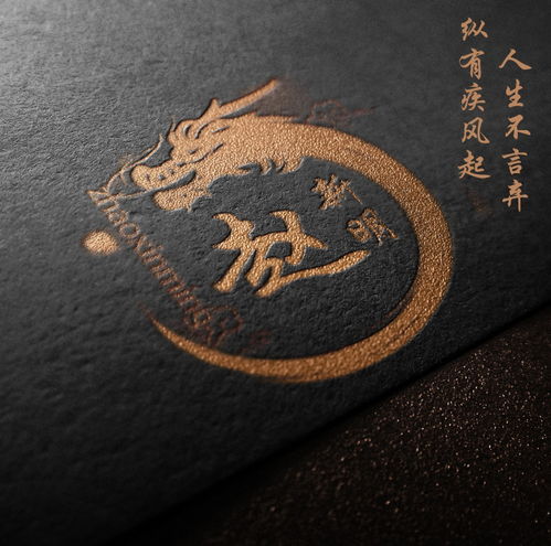  你的头像该换新了,四十六张高端质感签名头像,总有你喜欢的