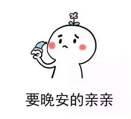  抖音高清无水印分享乖乖手游网