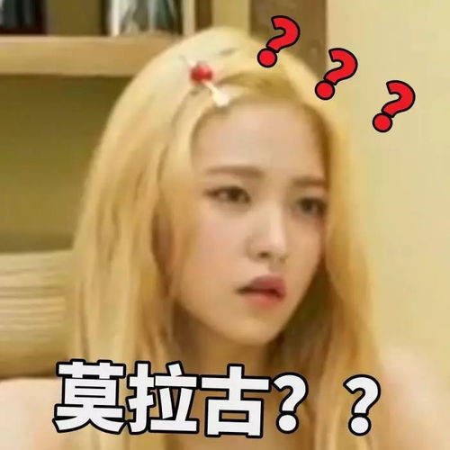  被指抄袭sm女团新曲回归获佳绩,却遭设计师指责服装剽窃