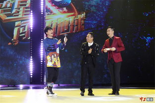  视频笑星闯地球宋小宝自曝五套房赚钱比不过陪家人