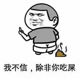  刚刚,iphone14最新曝光,真比13还香