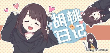  清一色移动游戏,网易1款,腾讯缺席11月国产网络游戏版号公布