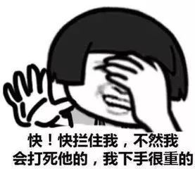  佛山离婚率全省倒数第八最容易出轨的居然是这个职业...