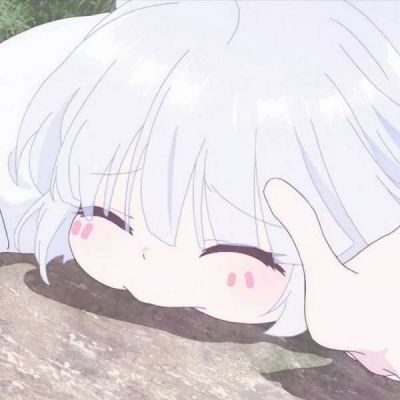  可爱憨憨专用女孩子嘛就应该每卡通动漫头像我要个性网