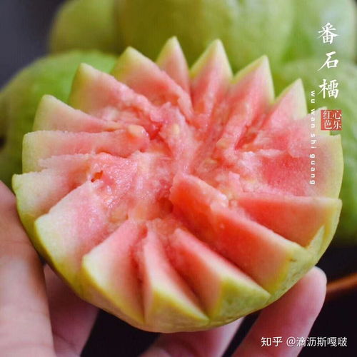  大家有靠谱的微信卖水果的推荐吗