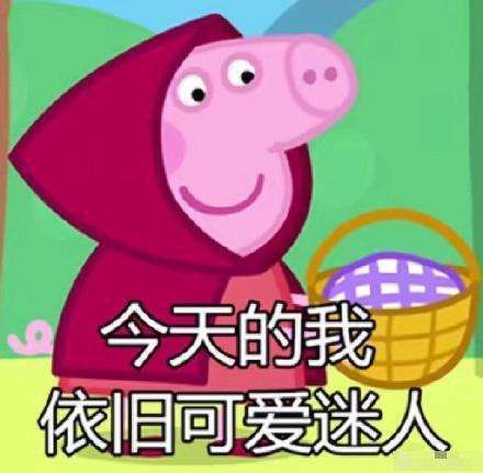  这部动画神作火了31年,据说还能预测未来