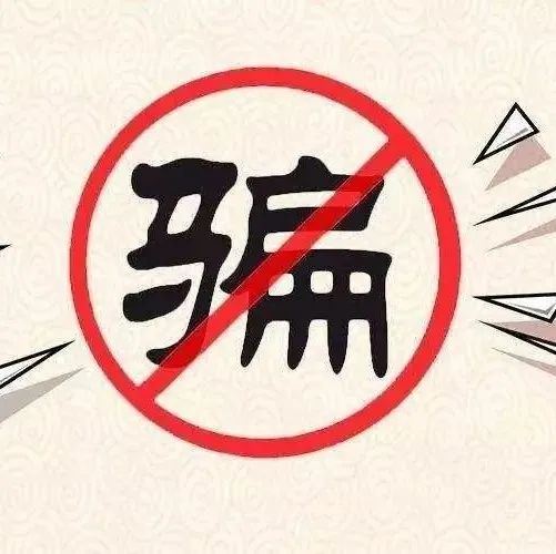  红黑榜红黑榜最新消息,新闻,图片,视频聚合阅读新浪网