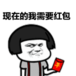  你为什么越来越怕过年