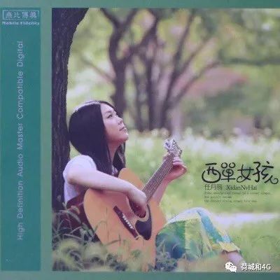  2017咪咕歌友会,你希望邀请哪位明星来贵港
