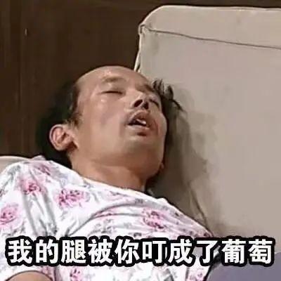  市民抱怨秋蚊战斗力爆表爱卫办灭蚊消杀没商量