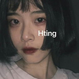  女生脸上有3标志,天生短发公主,傻丫头说中别不自信